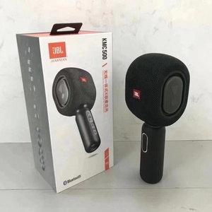Micrófono Inalámbrico de Mano KMC500 para Karaoke, el Mejor Micrófono para Cantar, Micrófono Magic Sing, Reproductor de Karaoke para KTV Familiar - Product Image 4