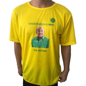 Maglietta all'ingrosso di Trump Election 90g 100g 110g 120g a buon mercato poliestere stampata T-Shirt Custom presidente immagine alla rinfusa - Product Image 5
