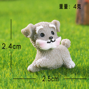 <span class=keywords><strong>Miniature</strong></span> réaliste de chien Schnauzer mignon, ornement de plante en pot, décoration de chiot de dessin animé, accessoire pour tableau de bord de voiture - Product Image 6