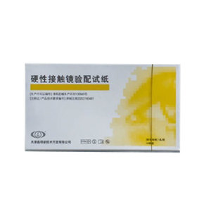 แถบทดสอบการใส่คอนแทคเลนส์แบบแข็ง 1 ชิ้น ชุดตรวจวินิจฉัยโรคตาแบบใช้แล้วทิ้งสำหรับการตรวจตา - Product Image 1