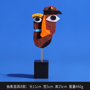 Arte moderna in resina artigianale statua astratta volto umano in colore distorto <span class=keywords><strong>per</strong></span> il negozio <span class=keywords><strong>di</strong></span> caffè o <span class=keywords><strong>casa</strong></span> oggetti decorativi - Product Image 6