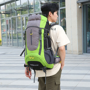 <span class=keywords><strong>Mochila</strong></span> Oxford de gran capacidad para ciclismo de montaña, <span class=keywords><strong>mochila</strong></span> ligera multifuncional de ocio de 75 L - Product Image 5