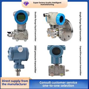 Производитель, умный антикоррозийный емкостный датчик уровня жидкости с одним двойным фланцем, датчик перепада давления - Product Image 4