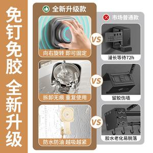 Soporte Multifuncional para <span class=keywords><strong>Secador</strong></span> <span class=keywords><strong>de</strong></span> <span class=keywords><strong>Pelo</strong></span> con Ventosa Sin Perforaciones, <span class=keywords><strong>Nuevo</strong></span> Soporte <span class=keywords><strong>de</strong></span> Almacenamiento Móvil para Baño - Product Image 4