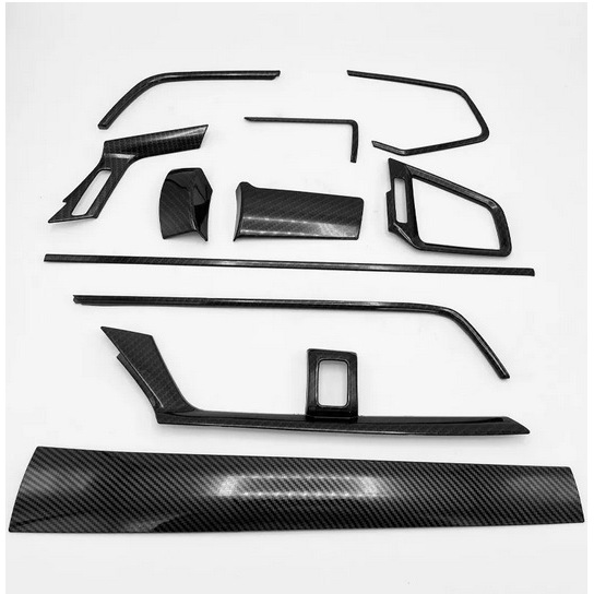 11-piece central control unit [all carbon fiber]