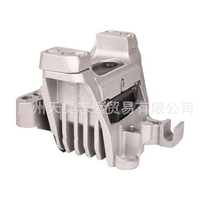 Soportes de Motor para Jeep Grand Cherokee 68521401AA 68192831AE, Pieza de Repuesto de Aleación de Aluminio - Product Image 2