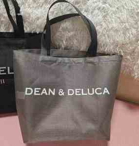 Bolsa de Compras de Malla de PVC Reutilizable y Ecológica, Personalizada, para Cosméticos, en Oferta - Product Image 3