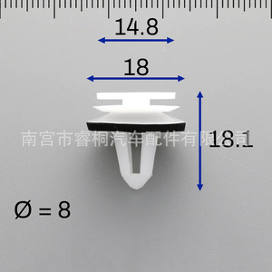 Shuangxuan 6X0868243A Plastic Door <b>Trim</b> Panel <b>Clip</b> For Volkswagen Jetta Amarok Sharan Touran - Product Image 4