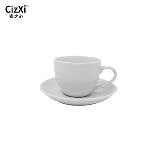 Commercio all'ingrosso a buon mercato <span class=keywords><strong>tazze</strong></span> di acqua bianco nero ceramica tazza di caffè <span class=keywords><strong>tazze</strong></span> <span class=keywords><strong>da</strong></span> tè e piattini - Product Image 6