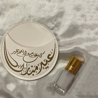 Étui rond en cuir PU pour parfum, très vendu pour l'Aïd, étui de luxe pour flacon de parfum, élégant couvercle pour huiles parfumées, cadeau idéal pour le Ramadan