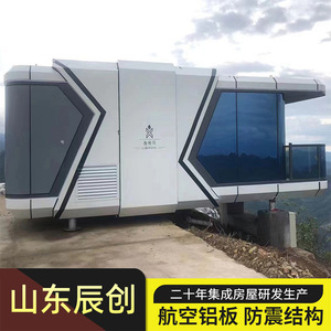 X50 - Product Image 4