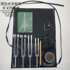 Juego de Diapasones de 128Hz, 136.1Hz, 256Hz y 384Hz para Terapia de Sonido y Sanación, Venta al Por Mayor - Product Image 2