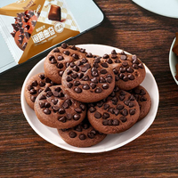 Galletas de Chispas de Chocolate Americanas Personalizadas al por Mayor OEM, Fabricantes de Galletas, Galletas de Doble Chocolate para el Desayuno