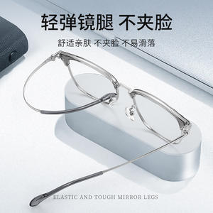 Gafas retro cuadradas de medio marco para hombre 8097, protección contra luz azul, lentes Ac, estilo coreano, origen Danyang - Product Image 5