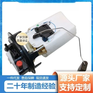 Adecuado para bomba de combustible <span class=keywords><strong>Jumpy</strong></span> IV 1.6HDI - Product Image 3