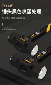 Bán Buôn 6-16 LB Heavy Duty Thiết Kế Thời Trang Cao Cấp Sợi Thủy Tinh Dài Xử Lý Bát Giác Carbon Thép Sledge Hammer - Product Image 3