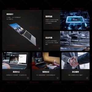 Portátil Ligero para Oficina de 14 Pulgadas Qingyun G540 Gen2/<span class=keywords><strong>i7</strong></span>-1360P/16G/1TB Gris Versión W11 - Product Image 2