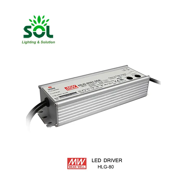 Meanwell HLG-80H-36 Constant Voltage Current 80W 36V LED Driver For Street Light