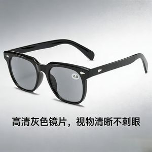 Nouvelles lunettes de lecture haute définition grises anti-soleil anti-ultraviolets anti-fatigue oculaire pour hommes et femmes haute définition - Product Image 4