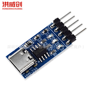 Câble de flashage et de téléchargement pour microcontrôleur, module CH340N, port série TTL vers Type C, Zhongjiu - Product Image 4