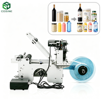 Appareil d'étiquetage semi-automatique de table pour bouteilles rondes, pots, flacons, utilisation pour l'emballage des petites entreprises