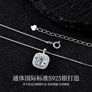 S925 plata esterlina pequeño cubo azúcar Moisan collar Mujer Pan clavícula cadena luz lujo nicho diseño sentido <span class=keywords><strong>Ing</strong></span> estilo C - Product Image 2