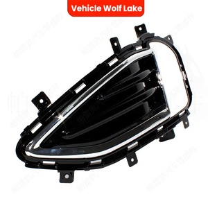Biseles para luces antiniebla Wolf Lake para Ford Edge 2019-2021, cubiertas de embellecedores de parachoques delanteros electrochapados de ABS - Product Image 3