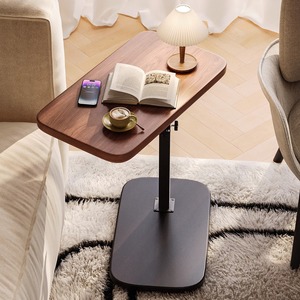 Adjustable <b>Side</b> <b>Table</b> Wood Top Metal Base Movable Living Room Furniture - Product Image 1