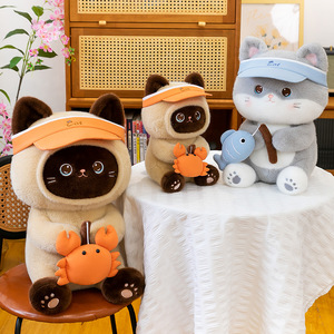 Peluche Gatto Pescatore Gluttono Originale e Adorabile, Divertente Bambola Compagna Gatto Siamese, Regalo per Bambini e Ragazze, Super Morbido in Cotone PP - Product Image 3