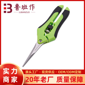 Lu Ban's Work Garden Shears Stainless Steel 10-20 Mm Bypass Pruner For Fruit Tree Pruning - Product Image 5