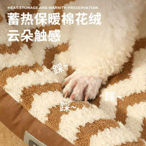All-season thickened warm dog <b>bed</b> with running track design, suitable for small, medium and large dogs, detachable dog <b>bed</b>, cat - Product Image 3