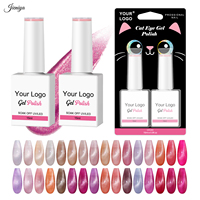 Kit de vernis gel UV effet œil de chat 15 ml (2 flacons) format voyage, emballage blister, marque privée OEM/ODM pour salon