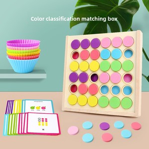 Premium Customizable Wooden Color Matching Toy Innovative Educational <b>Puzzle</b> Set OEM/ODM Cognitive Development Game for Kids - Product Image 3