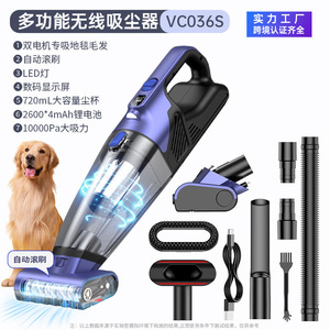 <b>Handheld</b> <b>Vacuum</b> Cleaner 11000Pa High Suction Cordless Dual Use For Car And Home With Digital Display - Product Image 3