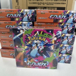 <span class=keywords><strong>Coffret</strong></span> Cadeau Premium M2 pour Collectionneurs d'Anime - Cartes à Collectionner Holo Rares - Ensemble de Cartes de Collection Japonaises - Product Image 4