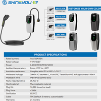 Vente en gros uniquement - Chargeur EV portable Shinyou personnalisable 16/32/40A avec fonction de démarrage à distance pour Tesla Type 1 (SAE J1772) Prise NEMA