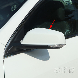 Chevrolet Malibu <b>Mirror</b> Cover 2012-2018 <b>Plastic</b> Rearview <b>Mirror</b> Housing Full Set - Product Image 5