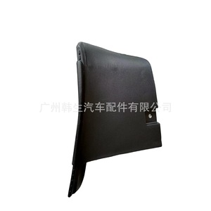 Tesla Model X Rear Side Skirt <b>Corner</b> <b>Protector</b> 1045636-00-D Black Lower Guard Plate - Product Image 3