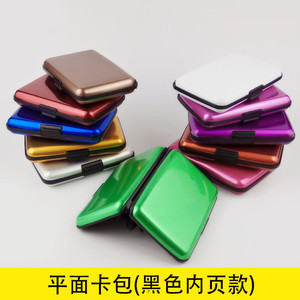 Portatarjetas de aleación de aluminio, colores macaron, antimagnético, para uso diario - Product Image 3