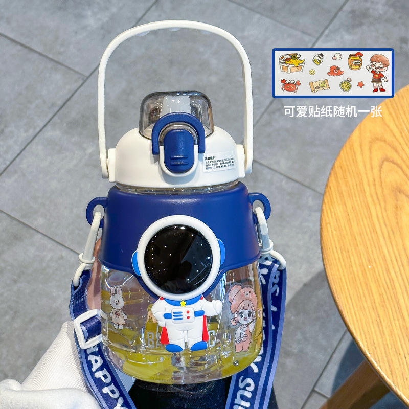 สตาร์รี่บลู