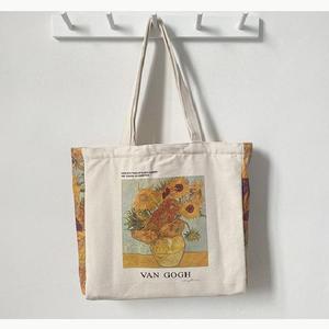 Sacs fourre-tout en toile géométriques de taille moyenne, design personnalisé, avec fermeture éclair, écologiques, résistants, réutilisables, pour courses, avec logo personnalisé - Product Image 2