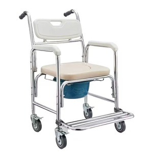 Aluminum Alloy <b>Commode</b> <b>Chair</b> With Wheels Beige Toilet <b>Chair</b> For Disabled Transport Shower <b>Chair</b> - Product Image 1