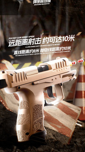 Pistola de juguete de balas blandas estilo VP9 compacta con expulsión de casquillos para niños, con punta naranja, para Dropshipping en Shopify - Product Image 6