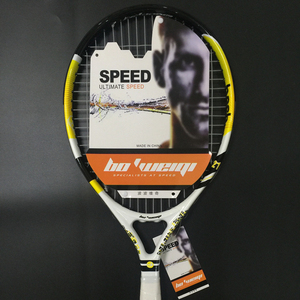 Vente en gros <span class=keywords><strong>Raquette</strong></span> <span class=keywords><strong>de</strong></span> <span class=keywords><strong>tennis</strong></span> junior intégrée en carbone composite <span class=keywords><strong>de</strong></span> bonne qualité <span class=keywords><strong>de</strong></span> <span class=keywords><strong>23</strong></span> <span class=keywords><strong>pouces</strong></span> personnalisée <span class=keywords><strong>Raquette</strong></span> <span class=keywords><strong>de</strong></span> <span class=keywords><strong>tennis</strong></span> en aluminium pour enfants - Product Image 1