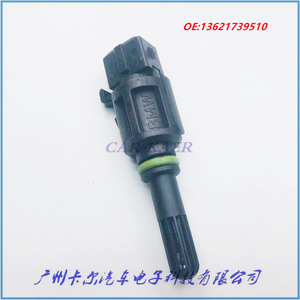 Capteur de température de l'air d'admission Bmw 13621739510 pour X5 E70, nouvelle pièce de rechange - Product Image 2