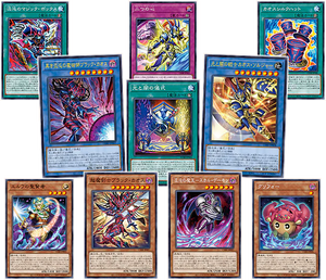 Cartes de jeu japonaises originales Yu-Gi-Oh Origin of Chaos Duel Monsters Booster BOX Jeu de cartes à collectionner - Product Image 6