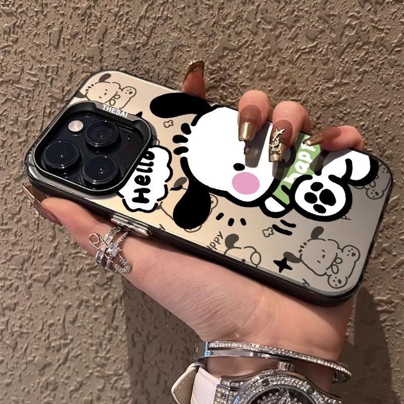 สีดำสีเขียว