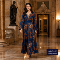 Nouvelle Robe Longue Ample 2026 Personnalisée en Satin Brillant à Imprimé Floral Rétro, Col en Dentelle, Manches Évasées et Taille à Nouer |   Abaya pour soirée islamique