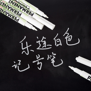 Sma;; <strong>White</strong> Permanent <strong>Marker</strong> - Product Image 4