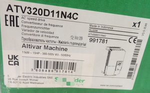 ATV320D11N4C, Cortador-sin usar- - Product Image 2
